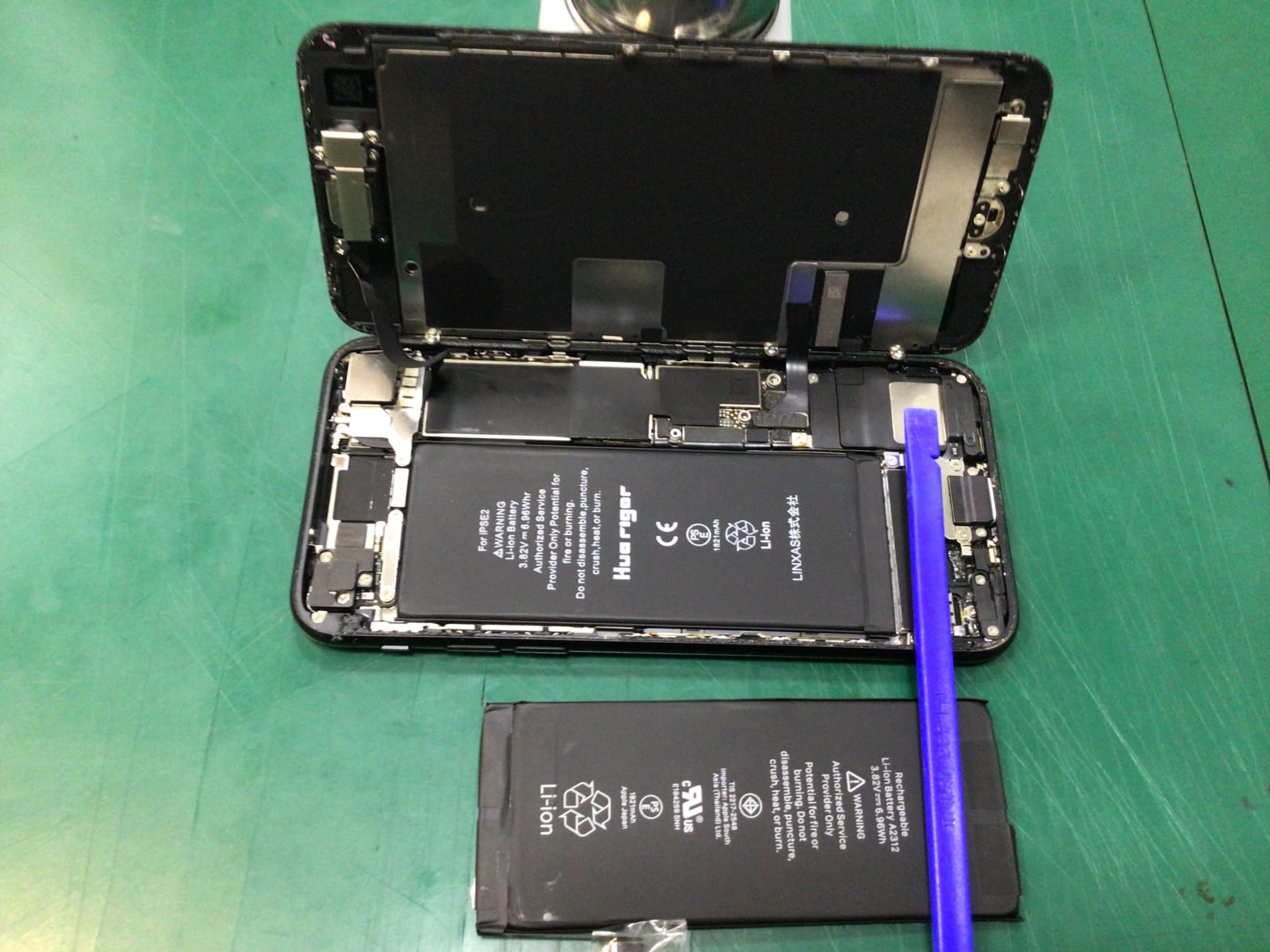 ふじみ野市、川越市、所沢市でiPhoneSE2のバッテリー交換ならスマホ修理工房イオン大井店にお任せください！